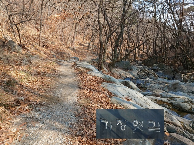 KakaoTalk_20230221_213434244_06