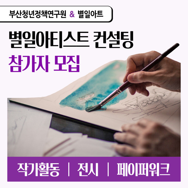 수정됨_SNS_1_표지_ver3