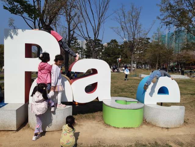 수정됨_KakaoTalk_20230402_175637661