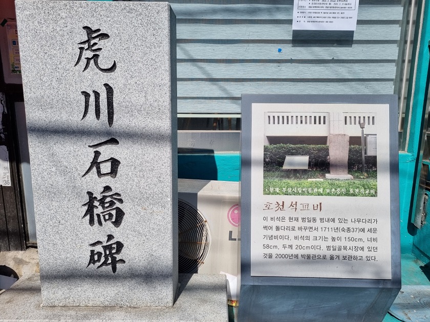 KakaoTalk_20220407_161206047_27