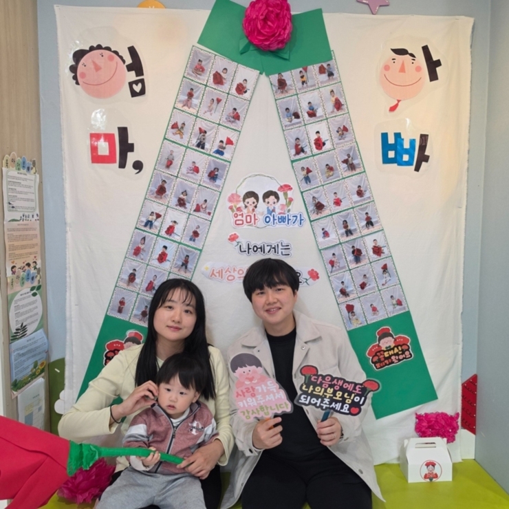25-2cw10 김현수님