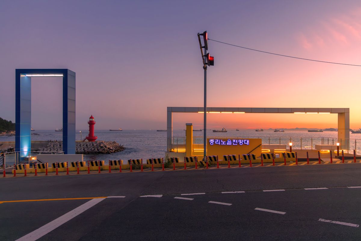 중리노을전망대1