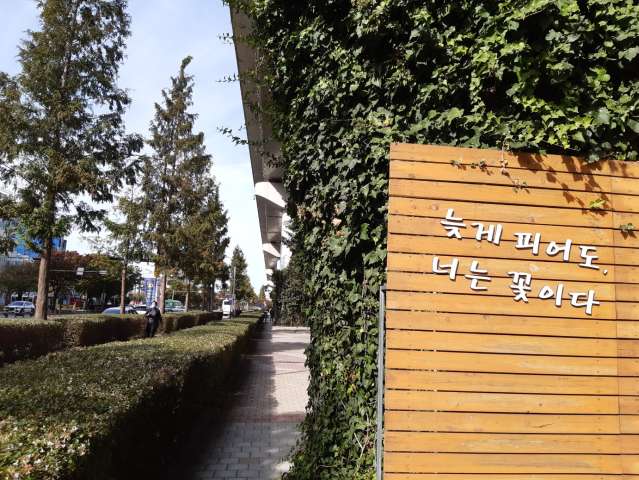 수정됨_KakaoTalk_20231022_170506417