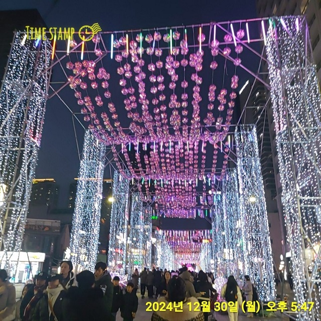 스노우볼 오로라길0