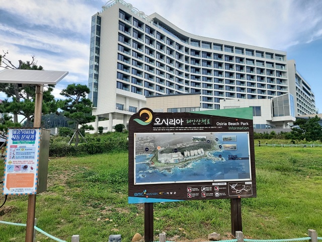 KakaoTalk_20220827_213308138