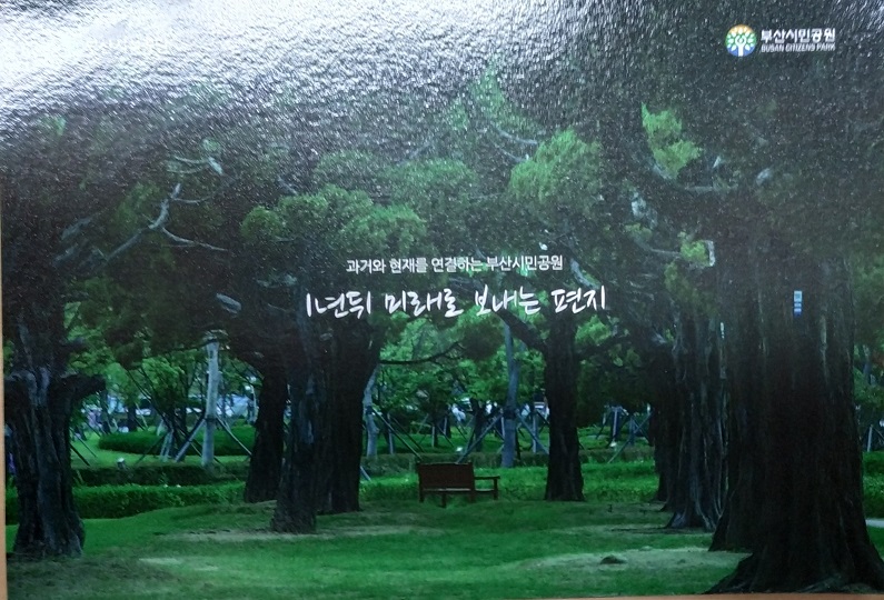 KakaoTalk_20191216_233315722_01