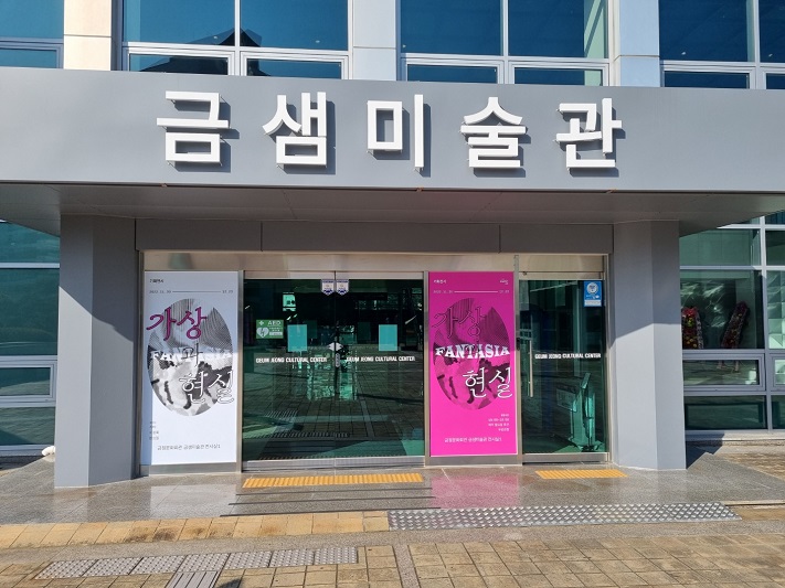KakaoTalk_20221212_082023583_10