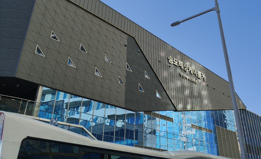 송도해상케이블카