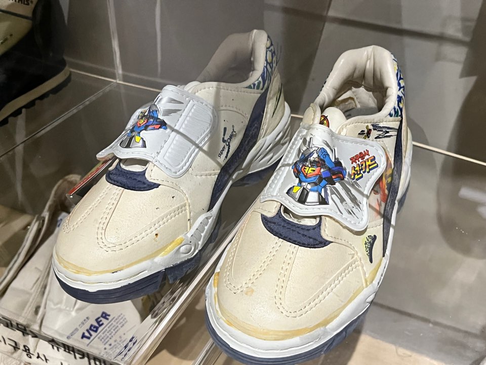 프로스펙스