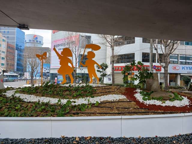 수정됨_KakaoTalk_20240131_121006698