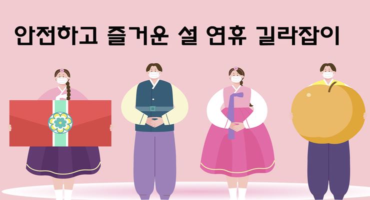 20_1_상단이미지용