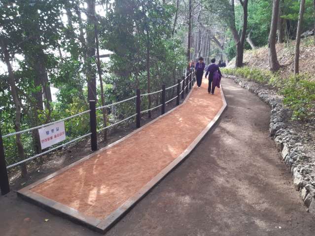 수정됨_KakaoTalk_20231209_112719273