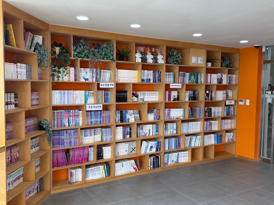 KakaoTalk_Photo_2025-07-16-13-35-24 004