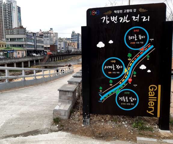 수정됨_KakaoTalk_20210306_175758861