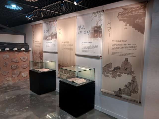 수정됨_KakaoTalk_20240327_152020606