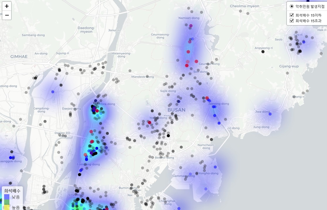 대기환경 그림2