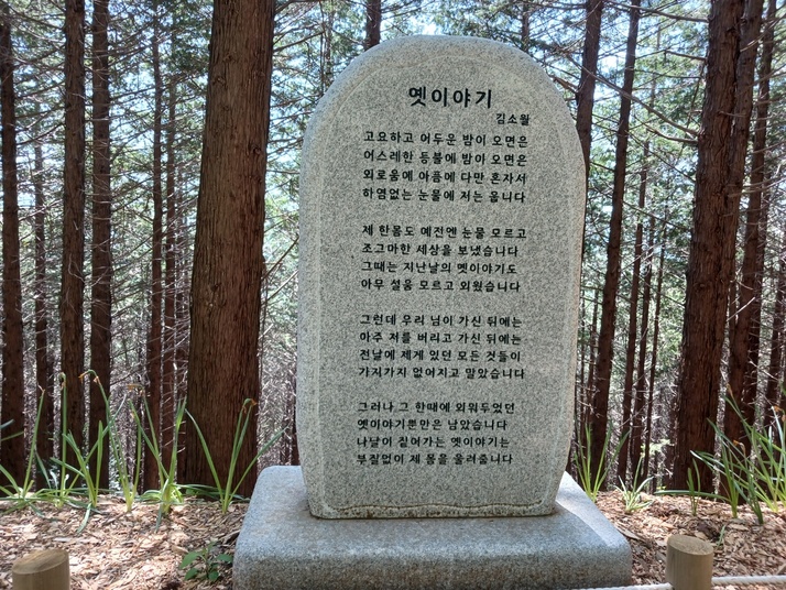 KakaoTalk_20250504_145258256