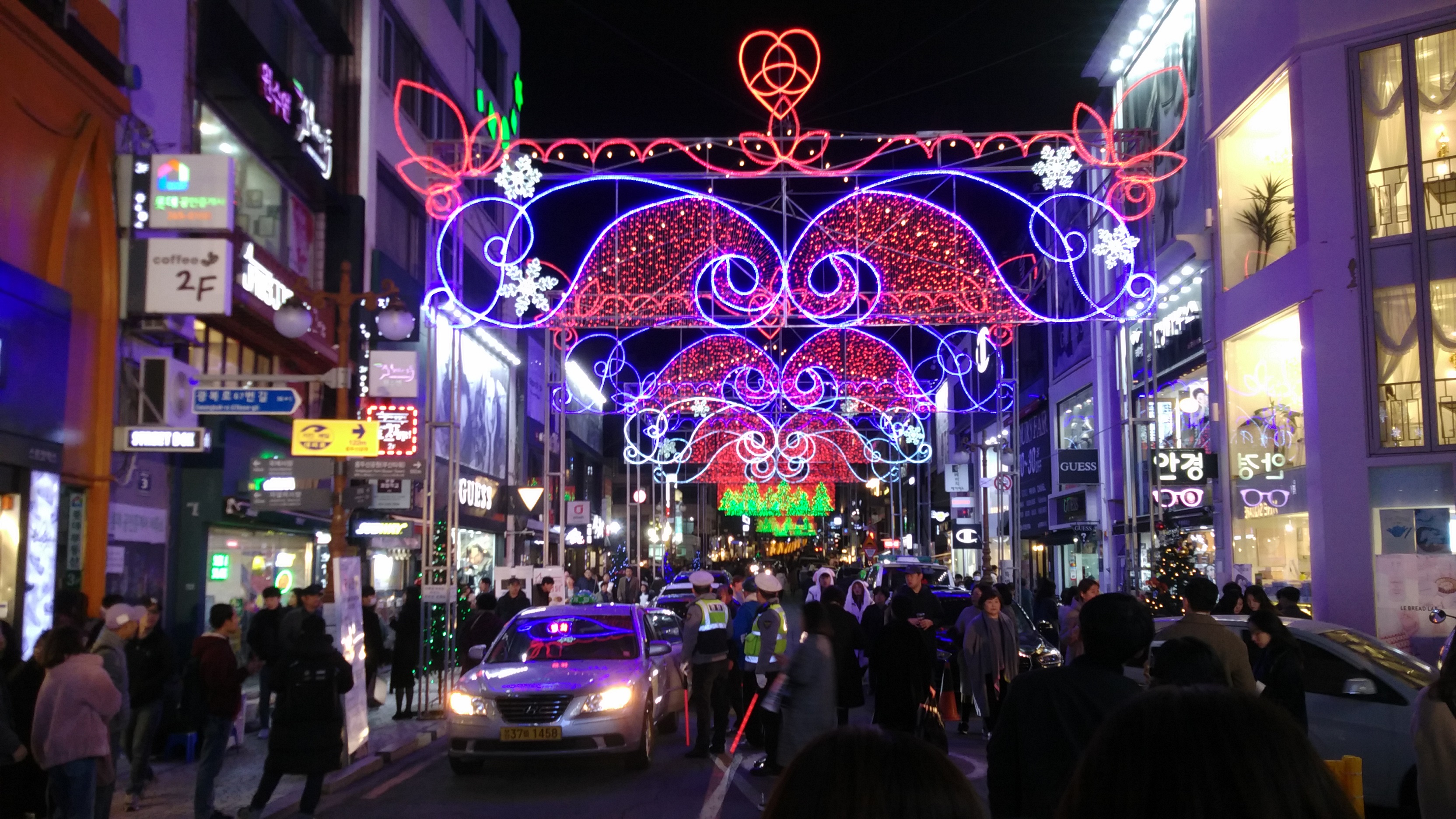 부산크리스마스트리문화축제