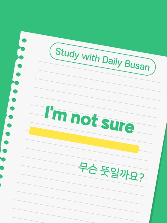 KakaoTalk_20260127_142006053