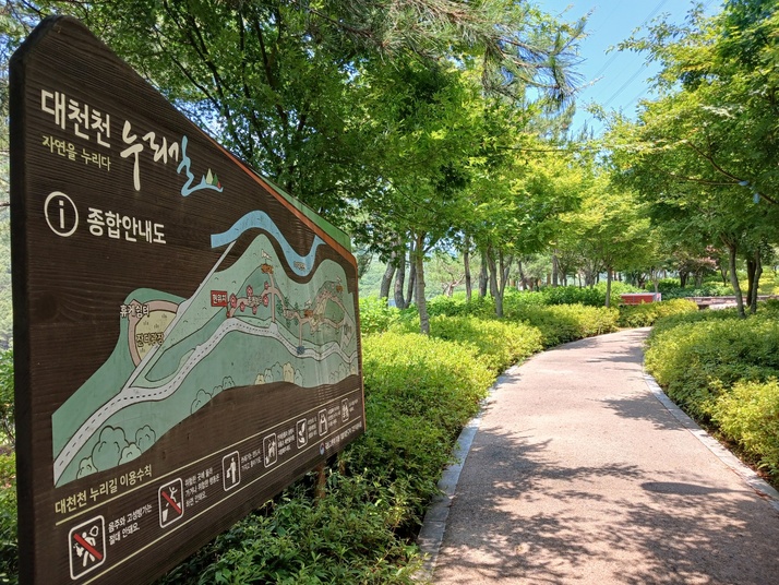 KakaoTalk_20250615_154235845