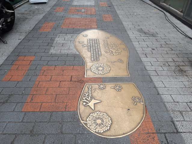 수정됨_KakaoTalk_20231008_165733833