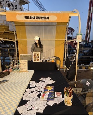 KakaoTalk_20251125_201346346_18