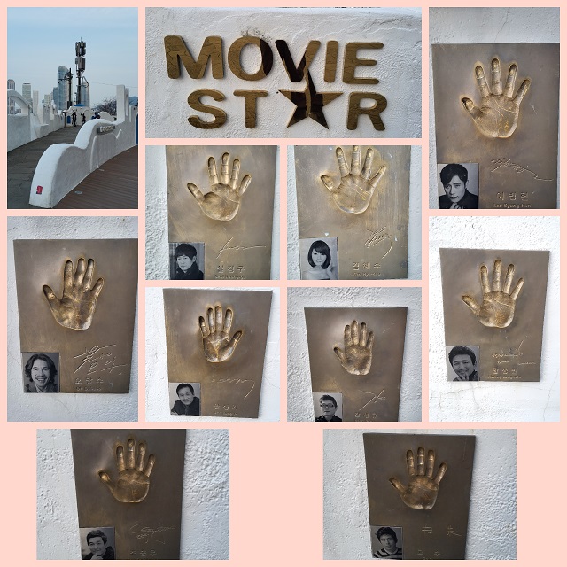 무비스타 핸드피린팅
