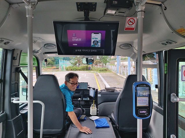 버스내부(타바라)