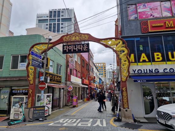 차이나타운-크기