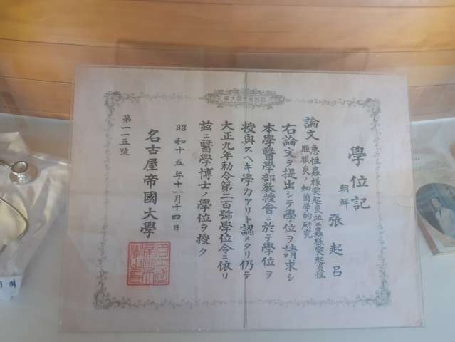 수정됨_KakaoTalk_20230731_054844272