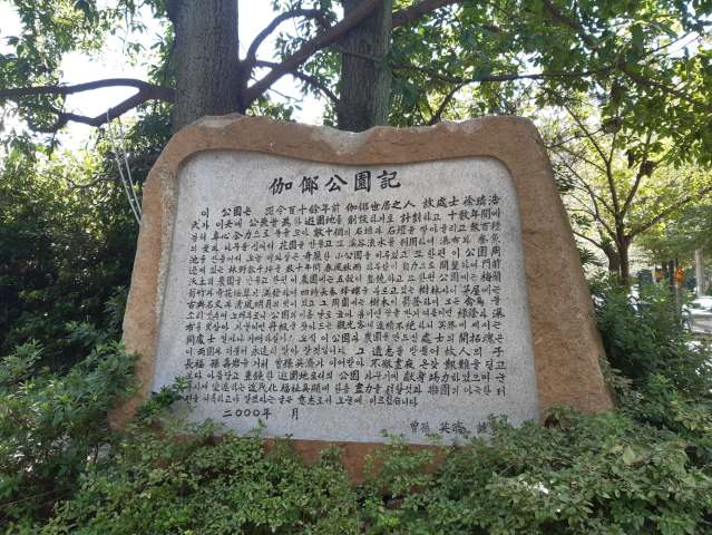 수정됨_KakaoTalk_20230827_142834681