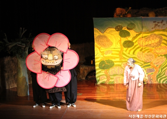 팥죽할멈과 호랑이사진2