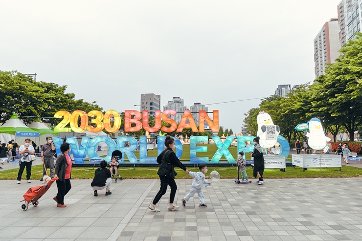 송상현광장-2030부산세계박람회-권성훈