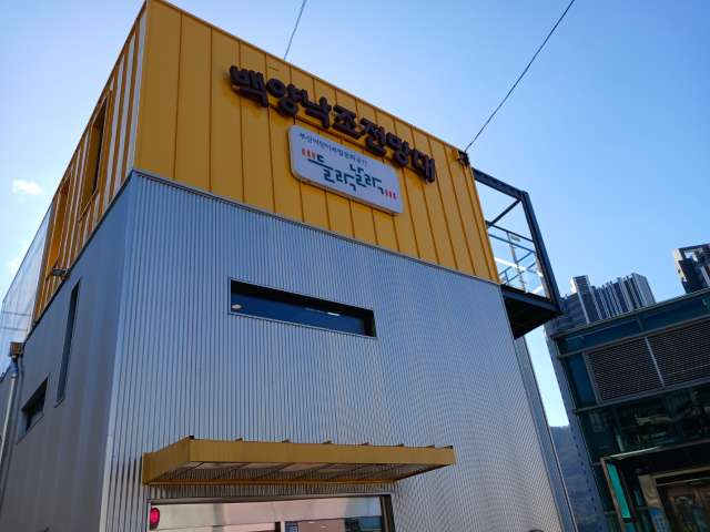 수정됨_KakaoTalk_20240216_125401131