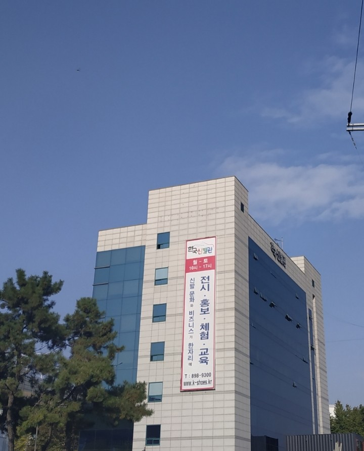 KakaoTalk_20201029_135904192