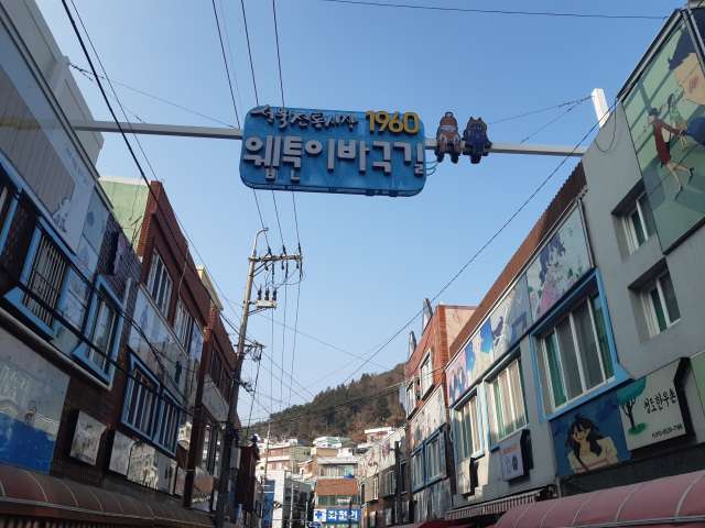 수정됨_KakaoTalk_20220109_144631727