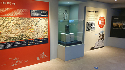 KakaoTalk_20230324_010244147_05