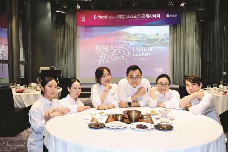 15-3 부산부산사람