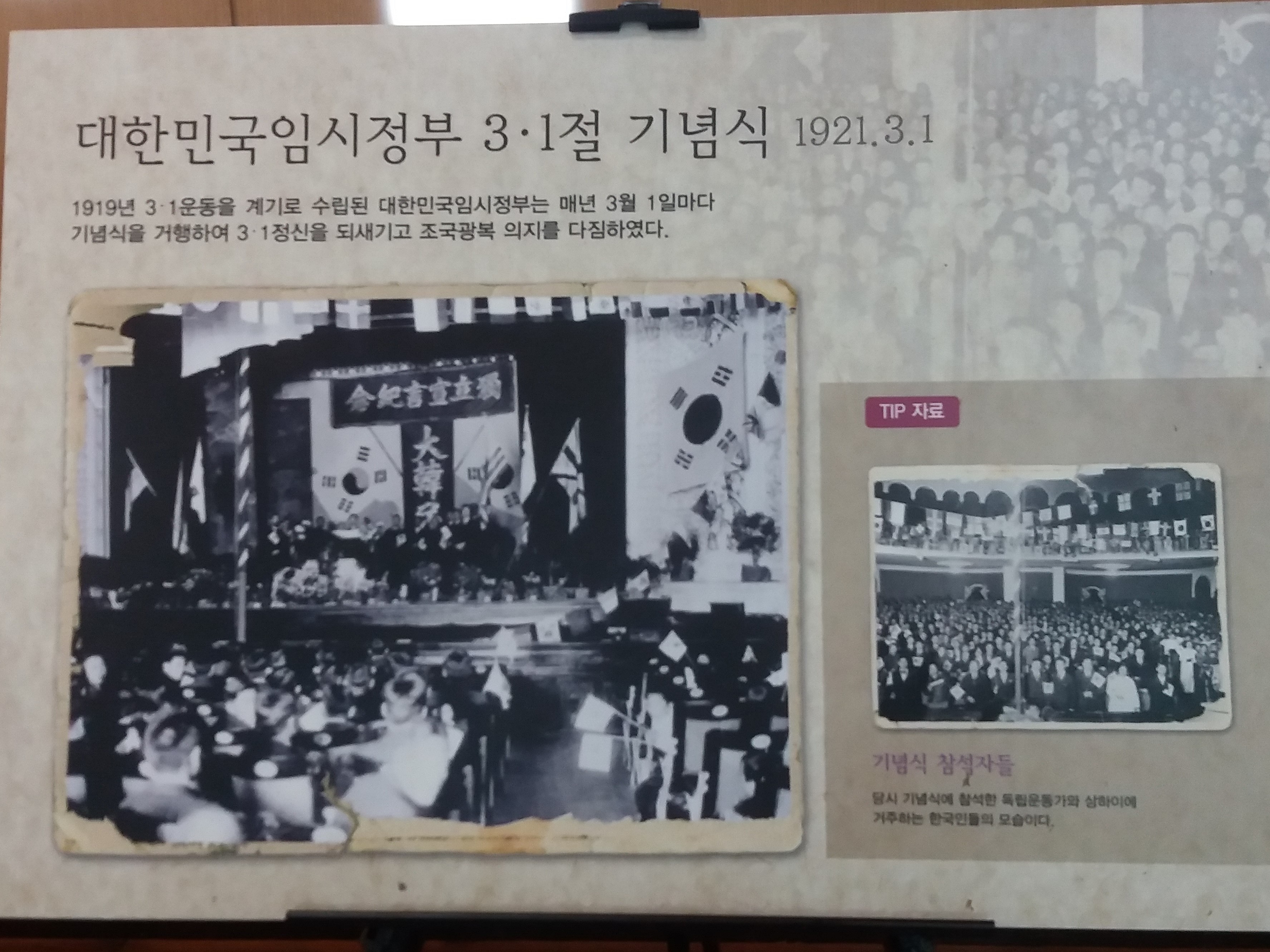 주요사진 20선