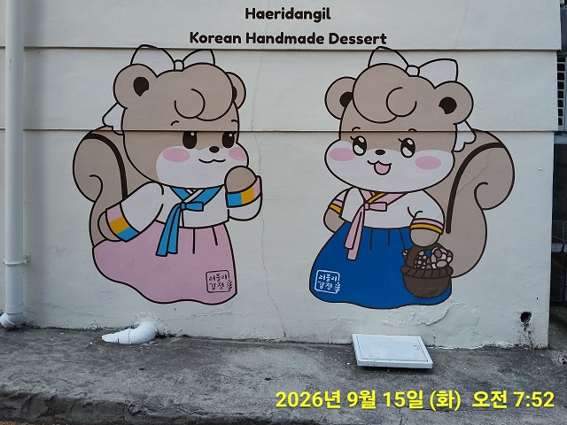 벽화0
