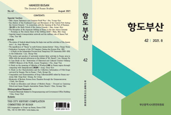 표지