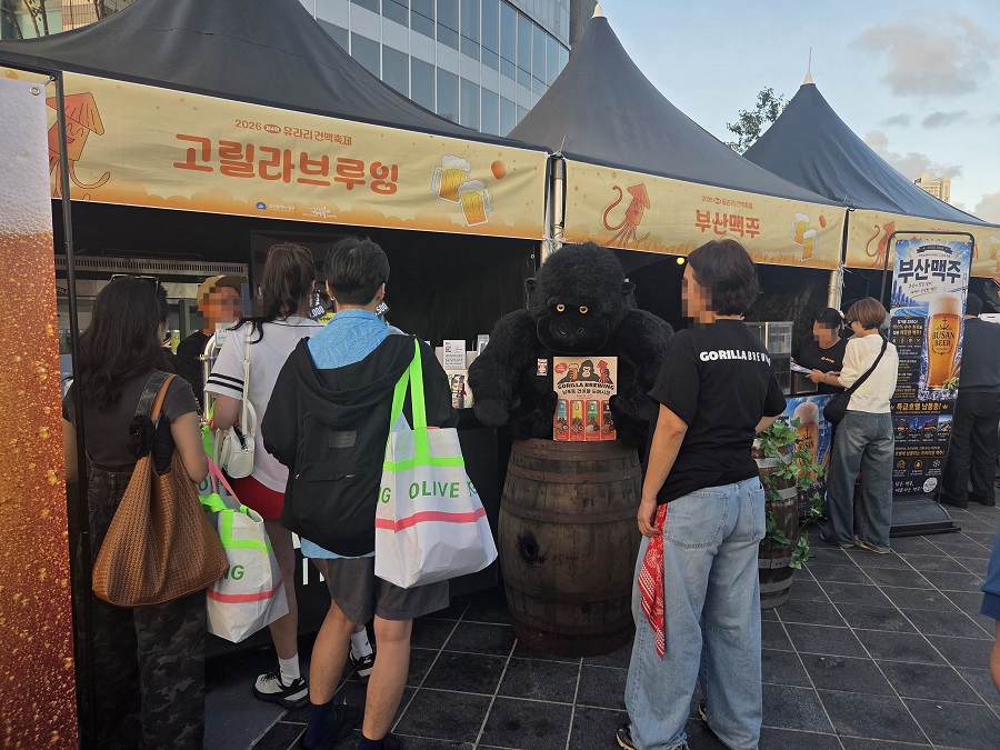 KakaoTalk_20260904_234630507