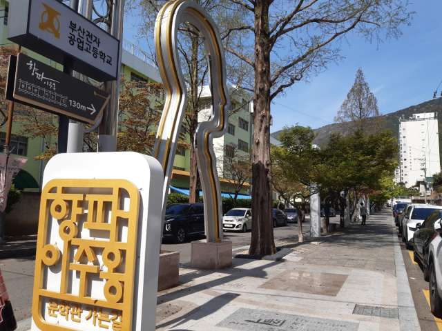 수정됨_KakaoTalk_20220410_152656060