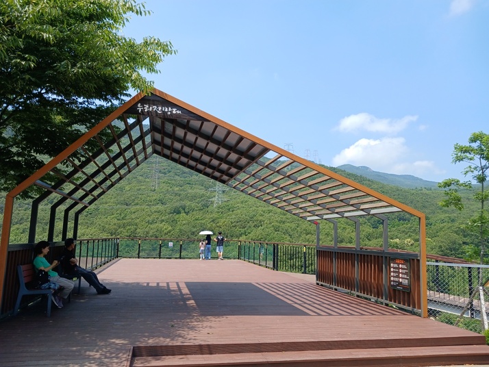 KakaoTalk_20250615_154239514