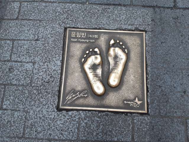 수정됨_KakaoTalk_20231008_165734850