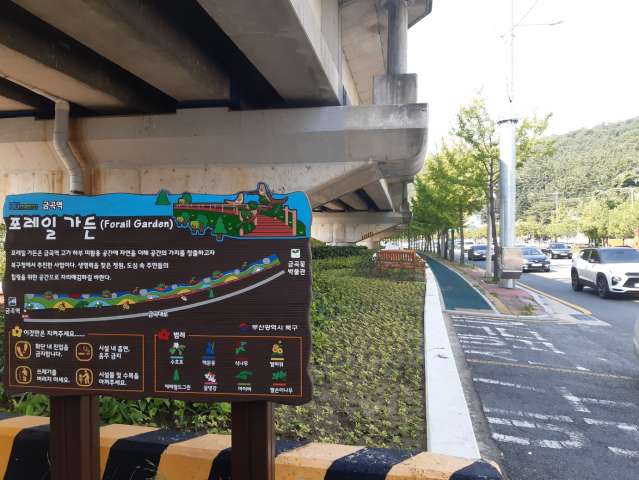 수정됨_KakaoTalk_20230729_200439917