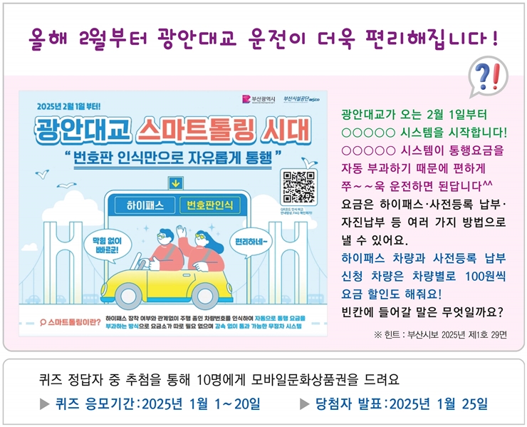 제176회(‘25