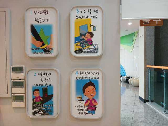 수정됨_KakaoTalk_20240319_175843460