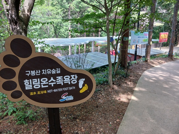 KakaoTalk_20250505_145013551