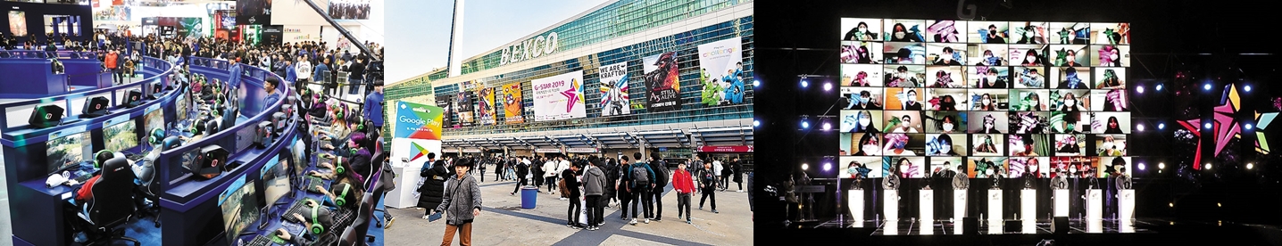 Global game exhibition G-STAR gets green light